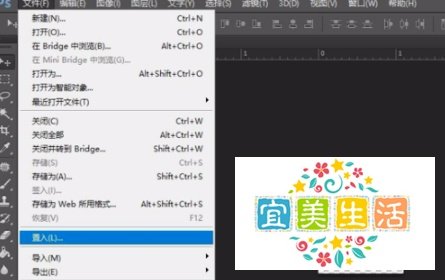 公务员考试报名照片怎么处理