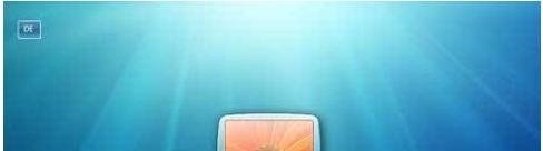 Win7关闭开机动画？Win7系统开机动画怎么关闭？