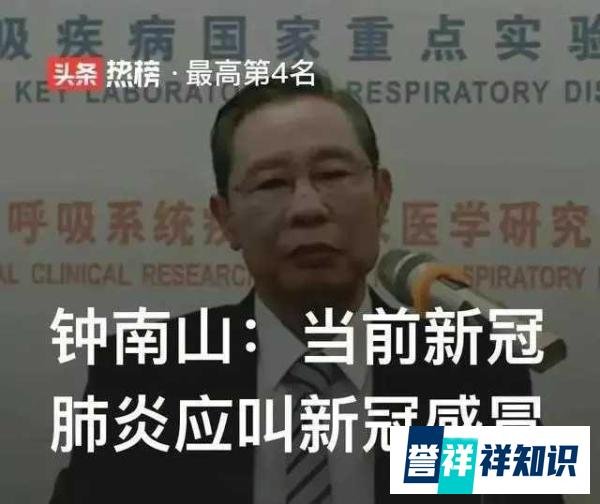 为什么陶斯亮猛批饶毅司马南,保卫张文宏