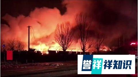 吉林省东丰县废旧仓库发生爆炸事故已致2死57伤，我们必须掌握的仓库防火知识点