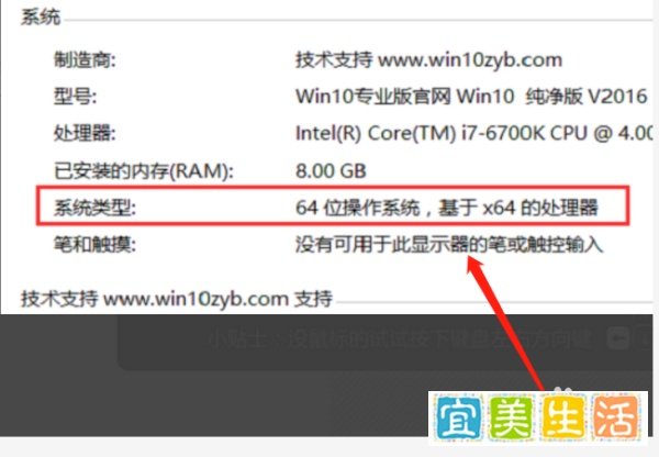 剑灵下载如何安装？