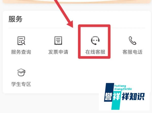 怎么查疫情快递停发地区