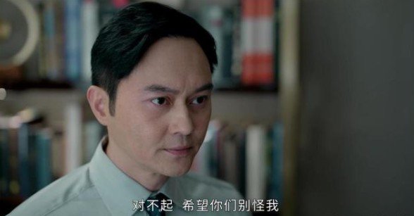 家族荣耀剧情介绍