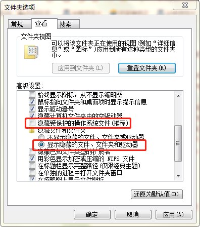 u盘中毒后文件变成快捷方式怎么办啊?