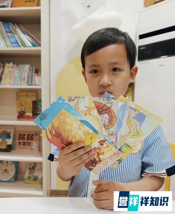桥梁书：戴上龙石，来和你的龙一起并肩作战吧！