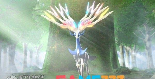 口袋妖怪XY神兽资料公开【泽尼亚斯/伊维塔尔】