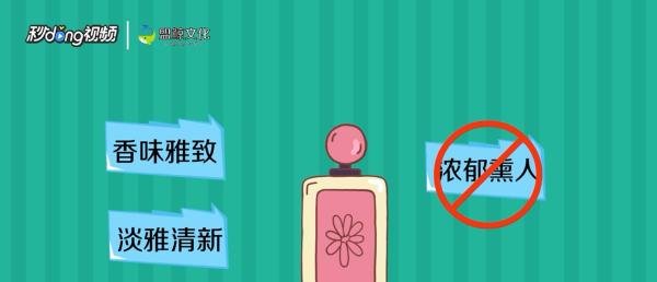 怎么样鉴别SKIN79的真假。