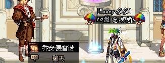 铜锭怎么获得