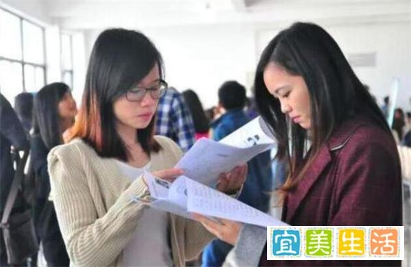 公务员迎“新政策”,绩效奖或将被取消,老师:教师受影响吗?