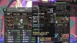 DNF手游男弹药如何加点-PK玩法中男弹药角色加点攻略