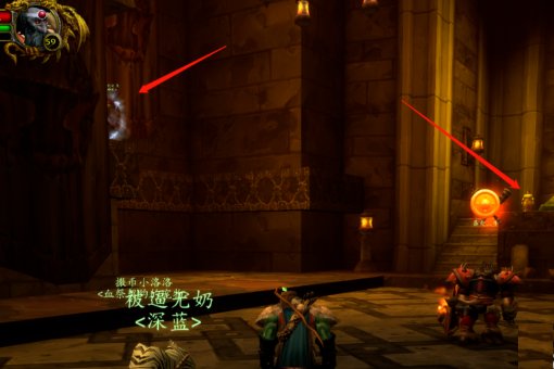 部落救公主任务流程是怎么样的？