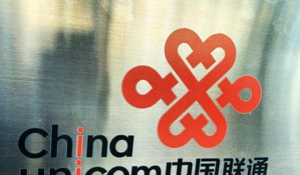 中国联通回应“关闭2G、3G网络”：手机制式不支持，并非关停