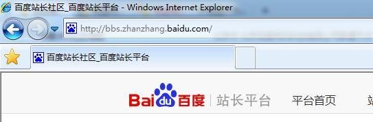 能发外链的论坛 哪些论坛可以发外链