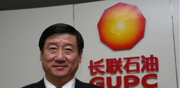 解析民营石油第一人｜龚家人龚家龙（五）