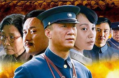 董建昌是历史上哪位人物？