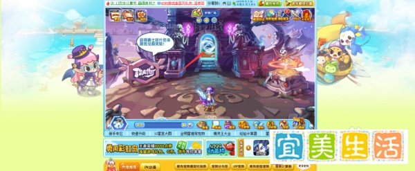 洛克王国小游戏洛克快打在哪里？