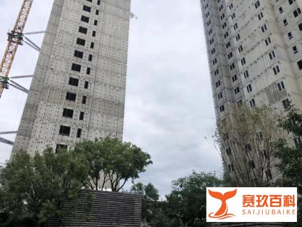 多家开发商债务违约 在建楼盘受影响?最新回应来了