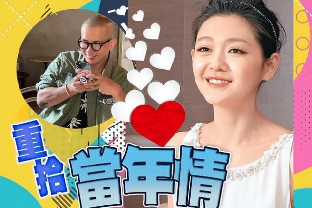 大S具俊晔本周正式分居，经纪人爆料内情，两人未来的前景如何？