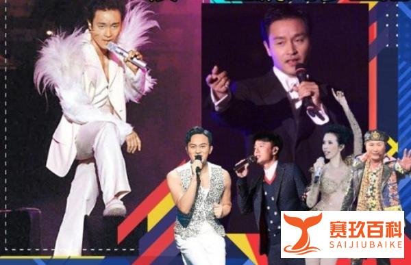 《想你张国荣》音乐会莫文蔚献唱 到底什么情况？