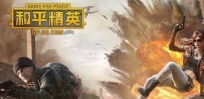 和平小店怎么绑定角色