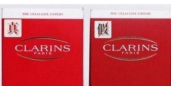 娇韵诗纤体精华霜真假对比【图】