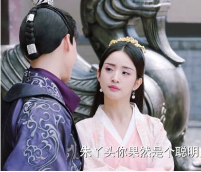 《小女花不弃》东方炻的结局是什么？为心爱的女人花不弃惨死