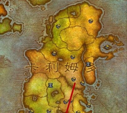 魔兽世界各色骆驼坐骑在哪买?