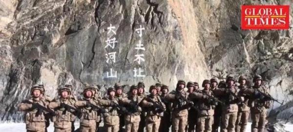 加勒万河谷英雄部队发来新年祝福 这是咋情况？