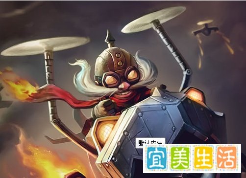 lol飞机怎么带符文