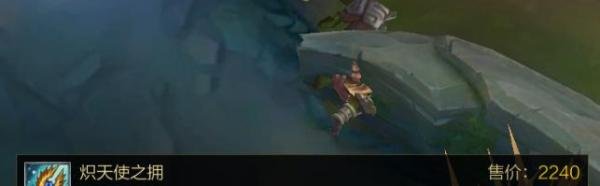 lol无限火力无限乱斗流浪法师瑞兹怎么出装玩法