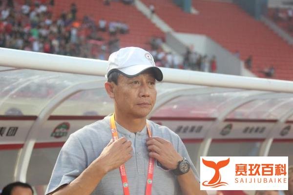 官方：王宝山辞去河南建业主帅职务