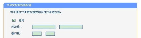 反p2p终结者怎么用
