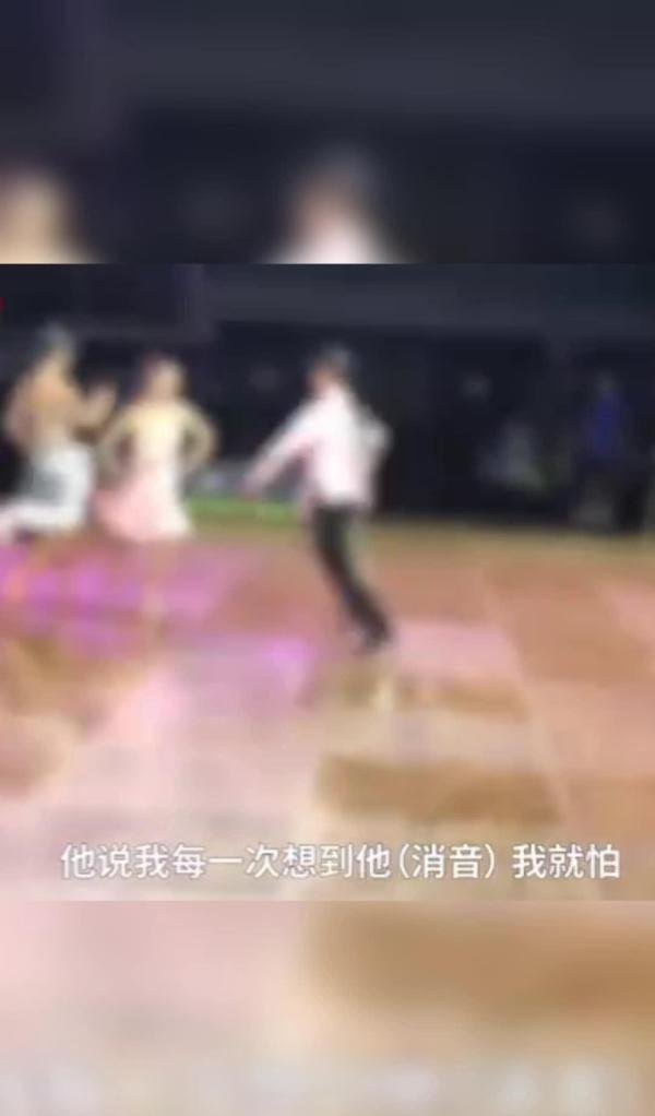 舞蹈协会副主席被指多次猥亵15岁男孩