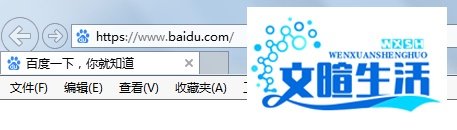 ie浏览器缓存文件放在哪里？