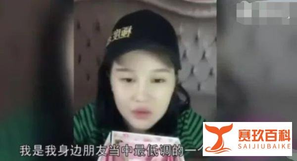 赵本山儿子吃盒饭抽10元烟 兄妹两种作风引网友热议