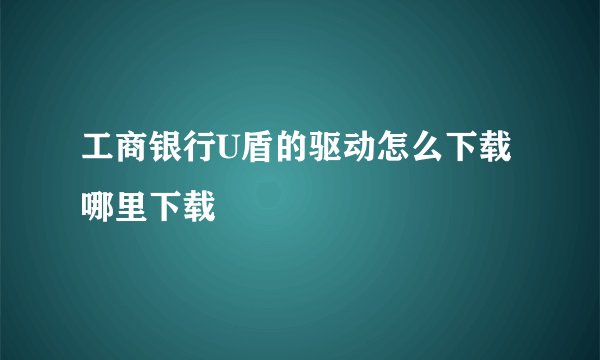 打印老公电话清单需要什么资料