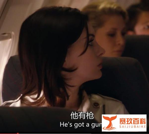 今天看了一本近10年最让我喷饭的电影，真的才精彩了名字叫做糊涂侦探。