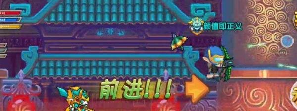 造梦西游2五毒丹获得方法