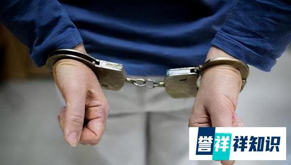 勿以恶小而为之！3少年抢劫20元被抓，因抢劫罪被采取强制措施！