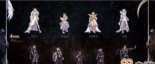 《DNF》天使与恶魔套好看吗？天使与恶魔套外观一览