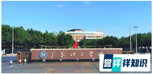 高考200多分能上什么大学 院校名单