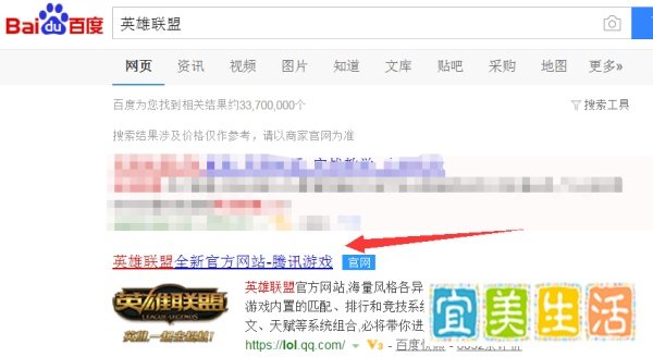 英雄联盟lol猫狗总动员怎么玩