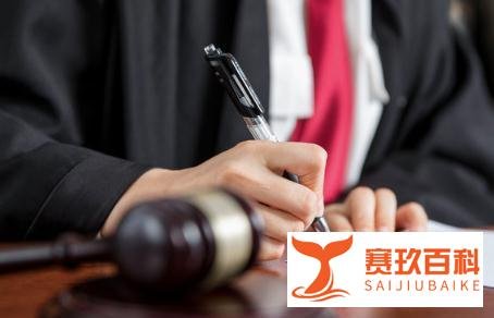 女子开补习班致多人阳性被刑拘 刑事拘留的条件有哪些？