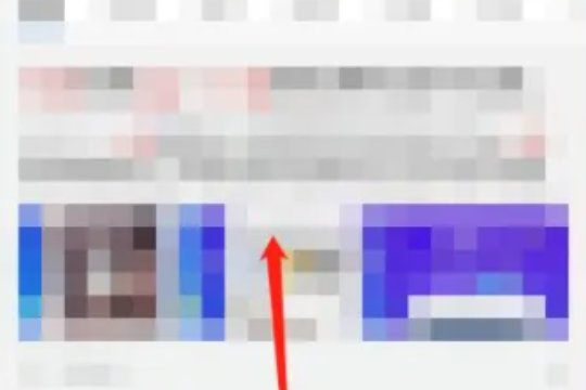 小蓝视频app不小心删了能恢复吗?