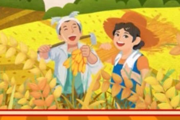 以下关于共同富裕的理解,正确的是( )a. 共同富裕是社会主义的本质要求,是中国