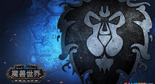 魔兽世界利齿青鱼群刷取位置 利齿青鱼群