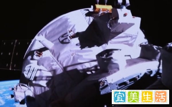 中国独立飞行时间最长的飞船！