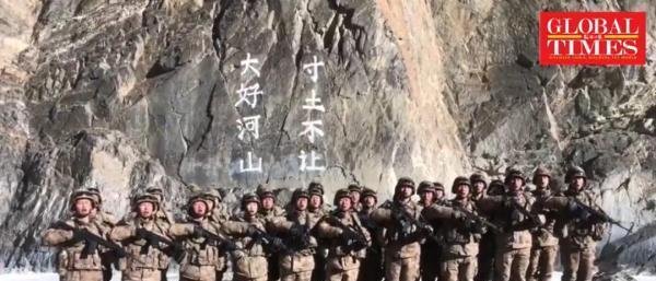 加勒万河谷英雄部队发来新年祝福 这是咋情况？