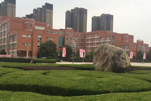 宝鸡文理学院2023录取分数线