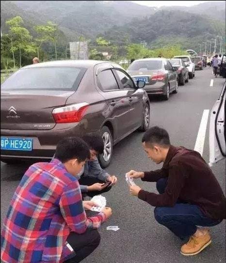 国庆假期过半 这是咋情况？
